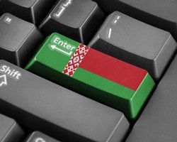 Трое суток offline. В Беларуси появился интернет