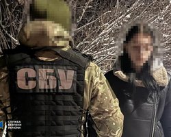 Підлітка у Кропивницькому допомагала ФСБ: їй загрожує довічне за встановлений GPS-трекер
