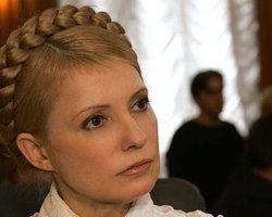 Ъ: Эксперты не верят в помилование Тимошенко