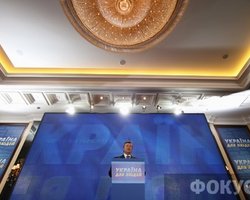 Виктор Первый. Провалы и достижения года правления Януковича