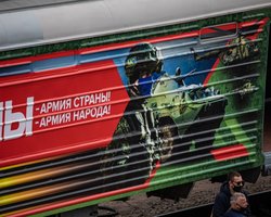 Провал мобилизации: в России запустили агитпоезда для поощрения призыва в армию, — ГУР