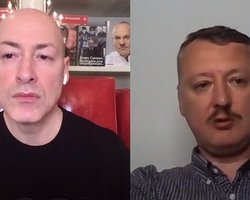 Офис генпрокурора отобрал 17 ценных фактов из интервью Гиркина и Поклонской, – СМИ