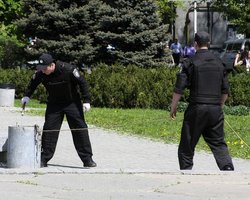 За информацию об организаторах взрывов в Днепропетровске обещают 2 млн грн