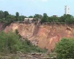 Возбуждено дело по факту обрушения в Кривом Роге