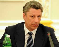 У России нет суперимперских амбиций по Нафтогазу, - Бойко