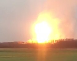 Полиция Австрии назвала причину взрыва на газовом хабе