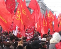 Компартия проведет митинг в защиту прав трудящихся