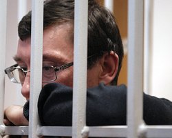 Источник: Луценко могут прооперировать  