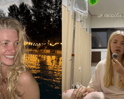 Українка потрапила в лікарню на Балі: що сталося (відео)