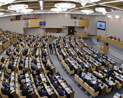 ЄС офіційно ввів санкції проти депутатів Держдуми РФ через визнання "Л/ДНР"