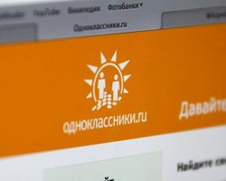 "Одноклассники" обходят запрет в Украине с помощью мобильного приложения