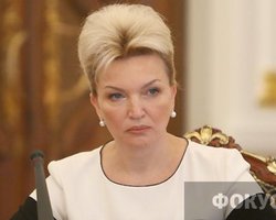 Общее медицинское страхование в Украине введут в 2015 году, - Богатырева