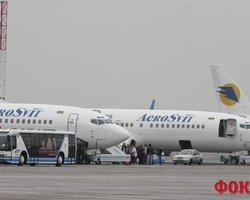 АэроСвит вернул утраченное лидерство