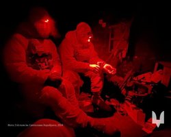 "Отомстим за героев": командование ССО показало фоторепортаж с Авдеевского коксохима