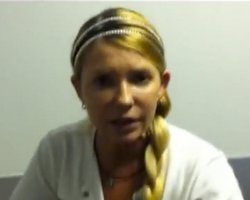 Власенко: Тимошенко не лечится с 17 октября