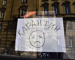 Каждый шестой бизнес в Украине нарушает нормы карантина, – Ляшко