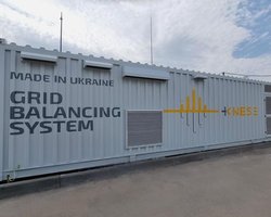 В Украине разработали огромный аккумулятор мощностью 1 МВт: зачем он понадобился