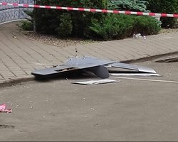 Собянин заявил об атаке БПЛА на Москву: в столичных аэропортах объявили план "Ковер"