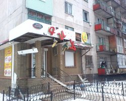 Террористы обстреляли Попасную, есть жертвы