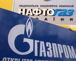 Нафтогаз и Газпром проведут газовые переговоры в Москве