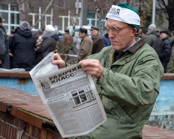 В Хмельницком протестующие чернобыльцы установили палатку в центре города