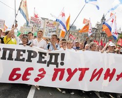 Стоять, бояться. Российская власть проверяет оппозицию на прочность