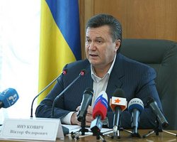 Янукович пообещал довести Украину до двадцатки самых развитых стран