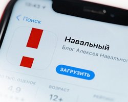 Співробітники Google засудили бан "Навального" і поширили меми з Путіним керівництву на зло