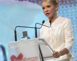 Тимошенко поблагодарила Чехию и Евросоюз за защиту Данилишина