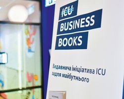 Когда КСО на 100% совпадает с философией бизнеса