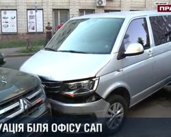 Между сотрудниками САП и спецназом НАБУ произошла потасовка, - СМИ