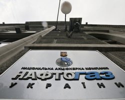 Украина не получила от России 20 млрд долларов за транзит газа с 2009 года