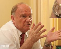 Зюганов: Путин сформировал правительство дублеров