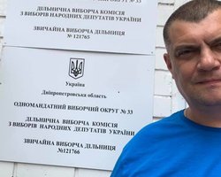 Юзик из "Квартала 95" официально признан народным депутатом