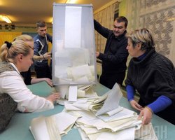 ЦИК признает выборы на всех мажоритарных округах