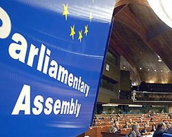 Глава наблюдателей ПАСЕ: Проигравший должен признать результаты выборов