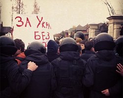 Милиция угрожала участнику акции под Межигорьем,- СМИ