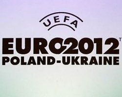 Символику Евро-2012 запретили использовать до следующего лета