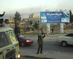 Власти Ливии согласились на гуманитарную помощь ООН