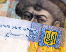 Кабмин ухудшил прогноз на 2020 год: ВВП упадет на 3,9%, безработица вырастет до 9,4%