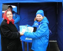 В Киеве открылся 13-й съезд Партии регионов