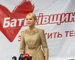 Тимошенко: мы защитим страну от второго государственного языка