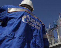 Мошенники лишили Газпром акций на многомиллионную сумму