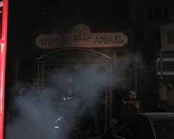 В связи с пожаром в Перми уголовные дела возбуждены против работников МЧС