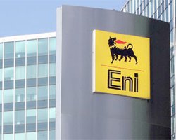 Ливийские повстанцы подписали соглашение с ENI