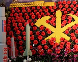 Северная Корея объявила о проведении ядерных испытаний 