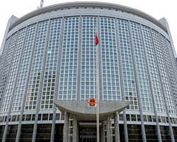 Китай осудил санкции США против РФ