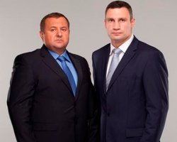 В Закарпатской области исчез кандидат от партии УДАР