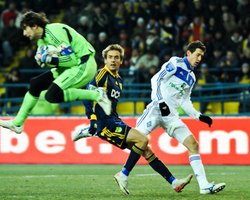 Чемпионат Украины по футболу: Итоги 16-го тура