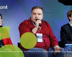 Безпека клієнтських даних в ОТП БАНК – пріоритет при запровадженні Open Banking